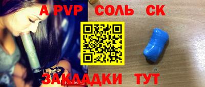 гашик Нарткала