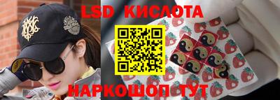 гашик Нарткала
