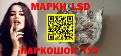 гашик Нарткала
