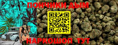 дживик Нальчик
