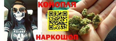 дживик Нальчик