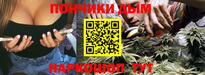 гашик Нарткала