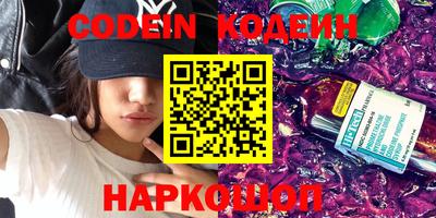 гашик Нарткала
