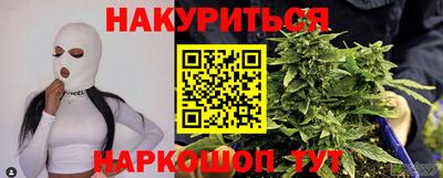 дживик Нальчик
