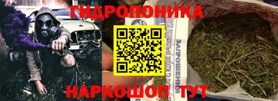 дживик Нальчик