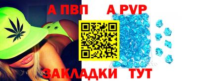 гашик Нарткала