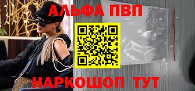 гашик Нарткала