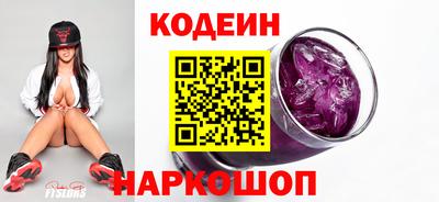 дживик Нальчик