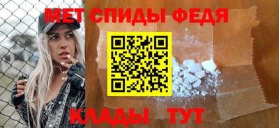 гашик Нарткала