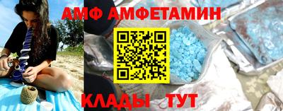 дживик Нальчик