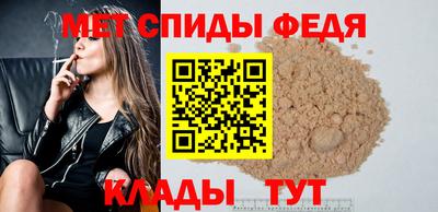 дживик Нальчик