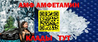гашик Нарткала