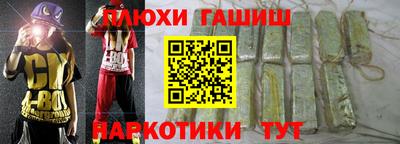 дживик Нальчик