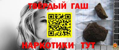 дживик Нальчик