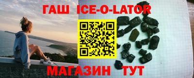 дживик Нальчик