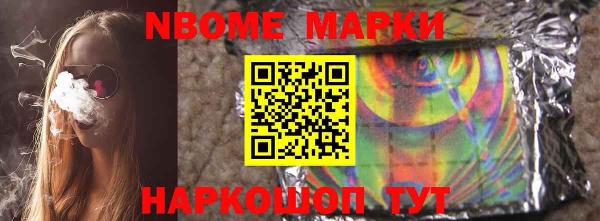 Ярцево  ЛСД экстази кислота  LSD-25 экстази кислота  Вход с VPN 